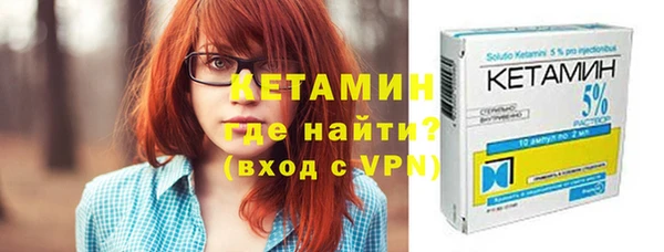 a pvp Бородино