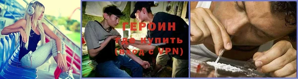 экстази Верхний Тагил