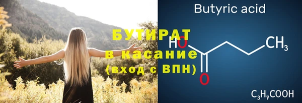 a pvp Бородино