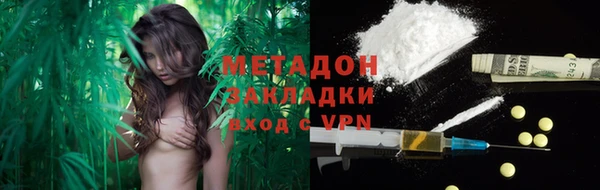 a pvp Бородино