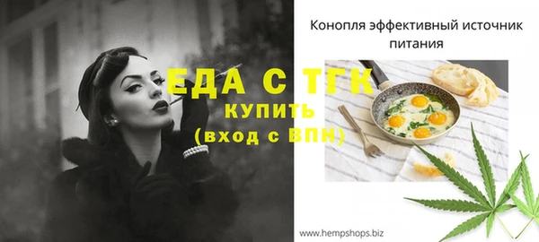экстази Верхний Тагил