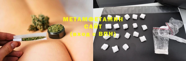 экстази Верхний Тагил