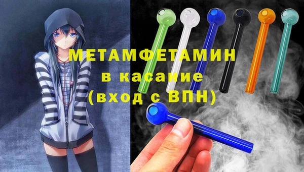 a pvp Бородино