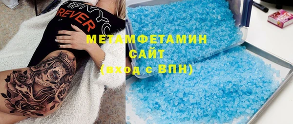 прущая мука Верея