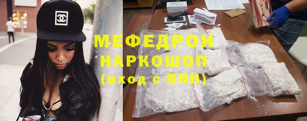 экстази Верхний Тагил