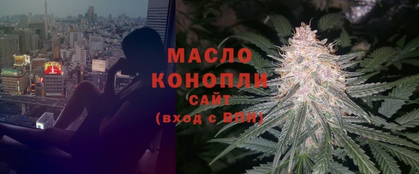 COCAINE Бугульма