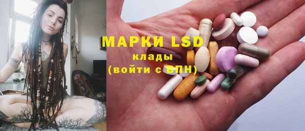 экстази Верхний Тагил