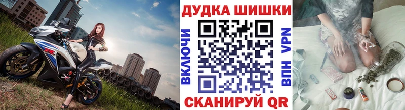 Канабис MAZAR  Люберцы 